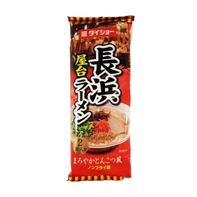Nagahama Yatai Ramen - Tonkotsu Mild 188g