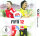 Fifa 12 - Nintendo 3DS