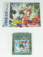 Dragonball Z - Legendäre Superkämpfer - Game...
