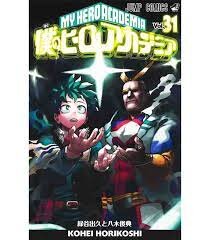 My Hero Academia 31
