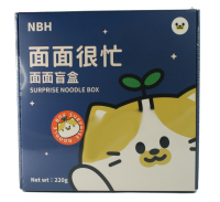 NBH Surprise Noodle Box #5 220g