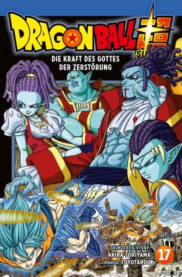 DragonBall Super 17