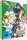 Senran Kagura Gesamtausgabe Steelcase Edition Blu-ray