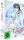 Sailor Moon Crystal - Vol. 3 (Episode 14-20) DVD