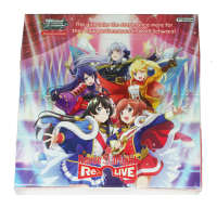 Revue Starlight Booster Weiß Schwarz - ENGLISCH