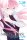 Shikimoris not just a Cutie 02