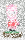 Amiibo Animal Crossing - Rosina