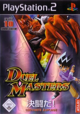 Duel Masters  PS2