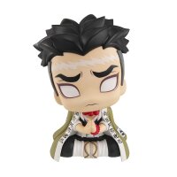 Gyomei Himejima - Demon Slayer: Kimetsu no Yaiba - Look...