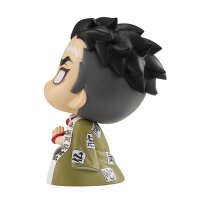 Gyomei Himejima - Demon Slayer: Kimetsu no Yaiba - Look up Series 11cm