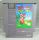 NES Open Tournament Golf - Nintendo Entertainment System