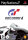 Gran Turismo 4 - Playstation 2