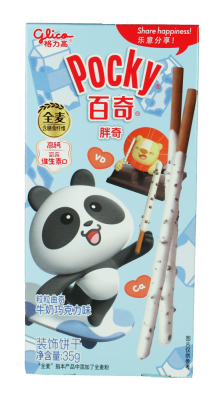 Pocky - Milk & Chocolate 45g