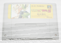 Super Mario World SNES MODUL - Super Nintendo