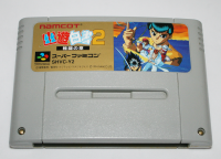 Street Fighter II - Super Nintendo