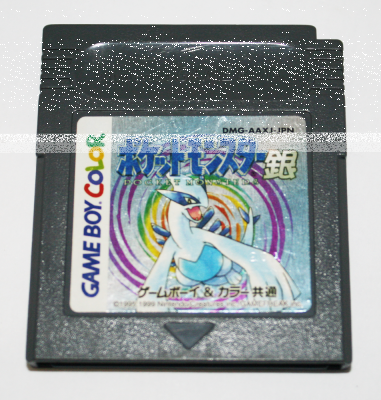 Pokemon Silberne Edition - Game Boy