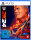 WWE 2K24  PS5