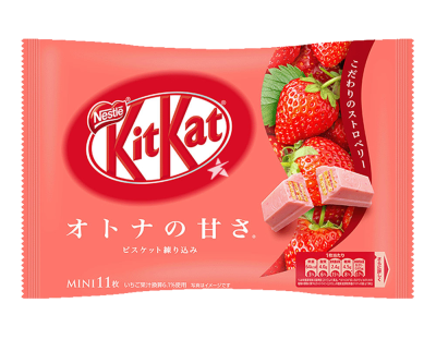 MHD - KitKat Strawberry 124,3 g