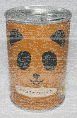 Sale - Faith Panda Bread - Chocolate Chip 100g