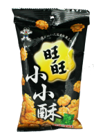 MHD Sale - Mini fried Cracker - Spicy Seaweed  60g