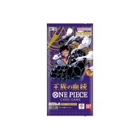 OP10 Royal Blood Booster (JP) - One Piece Card Game