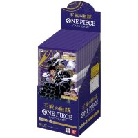 OP10 Royal Blood Booster Display (JP) - One Piece Card Game