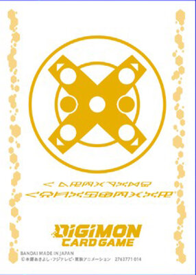 X-Antibody Sleeves (60 Stk) - Digimon Card Game