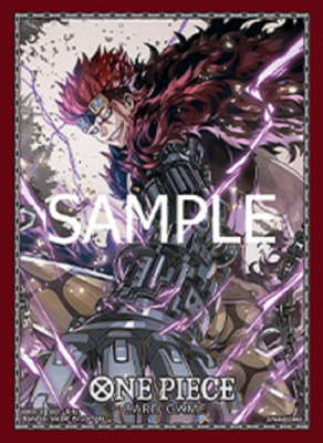 Eustass Captain Kid Sleeves (70 Stk.) - One Piece Card Game