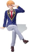 Oshi No Ko PM Perching PVC Statue Aqua Uniform 14 cm