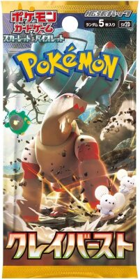 Pokémon Clay Burst Booster (JP) – Japanisches Booster Pack