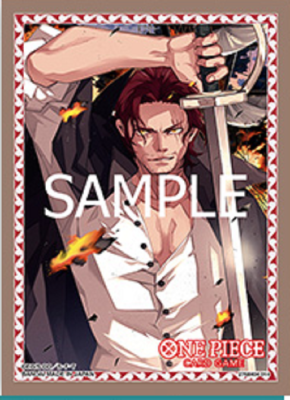 Shanks Sleeves (70 Stk.)