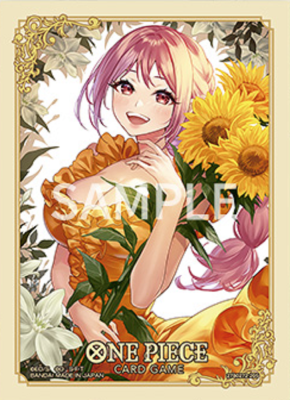 Rebecca Sleeves (70 Stk.)