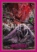 Doflamingo Sleeves (70 Stk.)