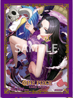 Boa Hancock Sleeves (70 Stk.)