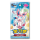 Pokémon CBB2c Gem Pack Vol. 2 Booster (CH) – Sammelkarten Pack