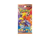 Heat Wave Arena Booster Pack (JP) – Japanische...
