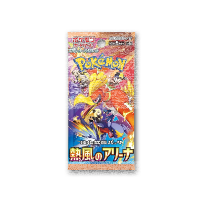 Pokémon SV9a Heat Wave Arena Booster (KR) – Koreanische Edition