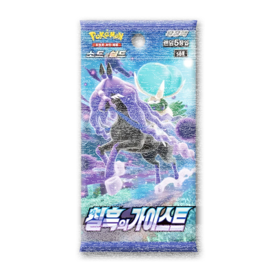 Pokmon Trading Card Game kaufen | God of Games