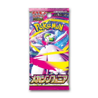 Pokémon M1S Mega Symphonia Booster JP