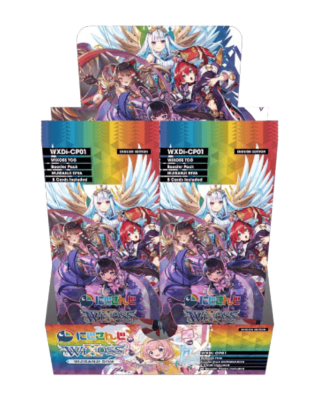 Nijisanji Diva (ENG) - Wixoss | Booster & Display