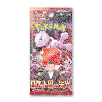 Pokémon Glory of Team Rocket Booster KR –...