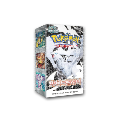 White Flare Booster Display (20 Booster) (KR) | Pokémon TCG