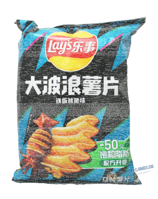 Lay´s Chips - Grilled Squid 70g