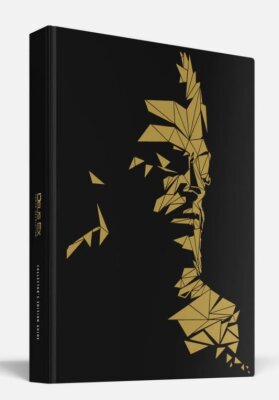 Deus Ex Human Revolution Lösungsbuch Collectors Edition