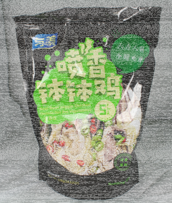 CN Yumei Instant Big Bowl Veggie Chicken - Numbing Spicy 528g