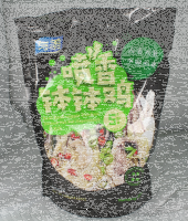 CN Yumei Instant Big Bowl Veggie Chicken - Numbing Spicy...