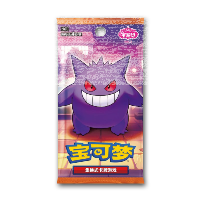 Pokémon CBB3c Gem Pack Vol. 3 Booster (CH) | Chinese Edition TCG