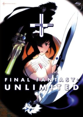Final Fantasy Unlimited Phase 1 + Phase 2 DVD