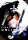 Final Fantasy Unlimited Phase 1 + Phase 2 DVD