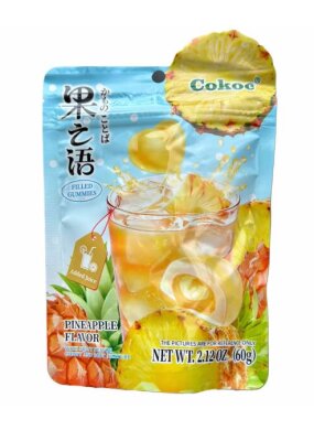 Cokoc Filled Gummies Pineapple Flavor 60g